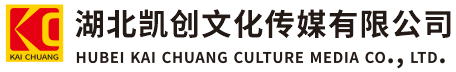 郑州墙体彩绘-郑州门头店招-郑州文化墙-郑州店面装修-郑州标识牌-郑州墙体广告郑州活动搭建-郑州广告公司-湖北凯创文化传媒有限公司