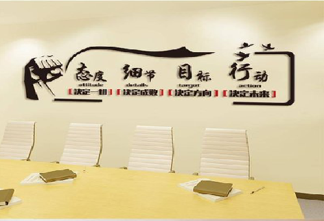 郑州企业文化墙主要展示什么？