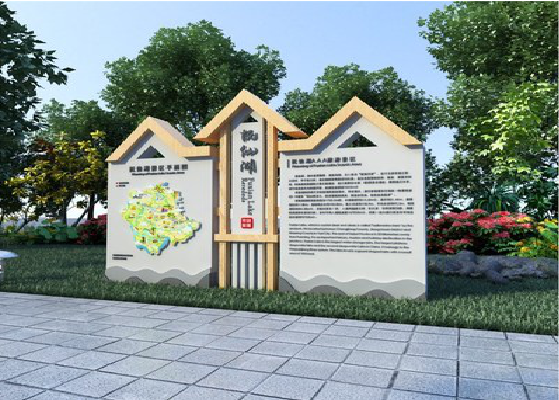 郑州景区标识标牌设计要求。