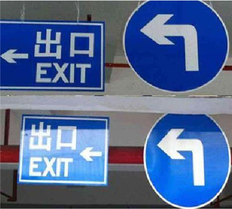 郑州在日常生活中如何区分标识与标牌？