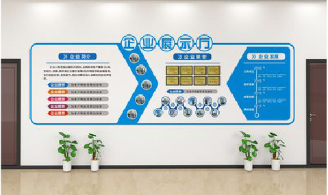 郑州设计师必看的文化墙设计定律。