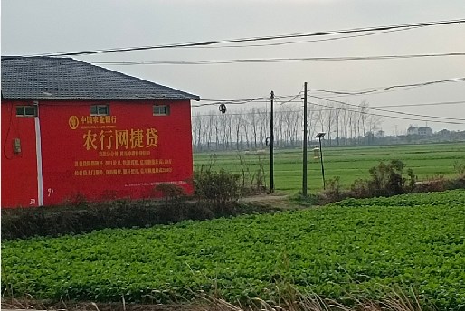 郑州如何防止墙体广告褪色呢?