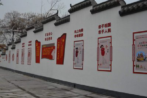 郑州墙体彩绘-乡村文化墙