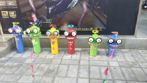 郑州商业区彩绘