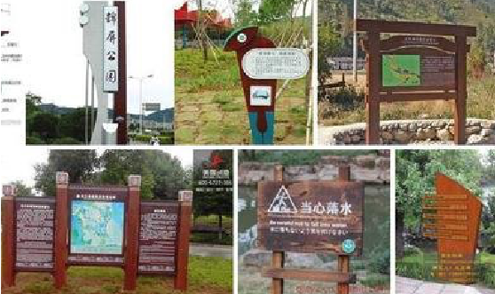 郑州标识标牌具有哪些特点?