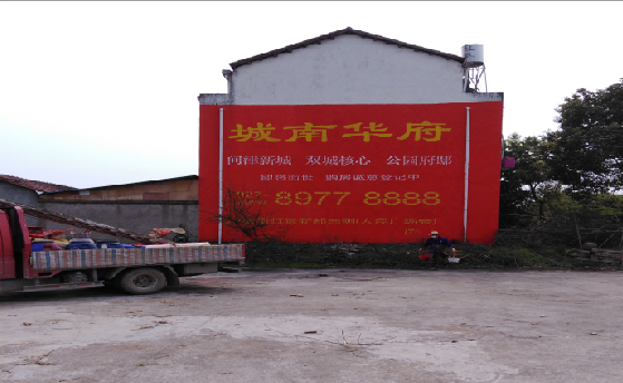 郑州墙体彩绘如何呈现最大效果？