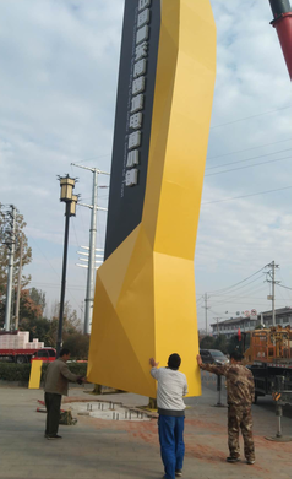 郑州标识标牌的安装方法。