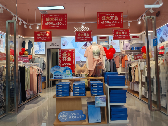 郑州店面装修可以怎么设计？