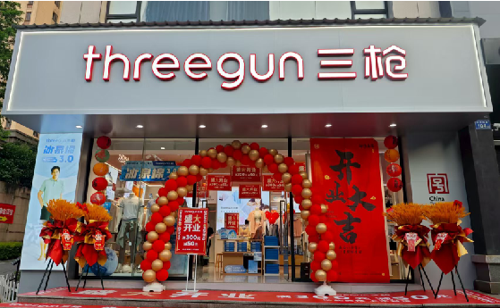 郑州店面装修风格有哪几种及特点?