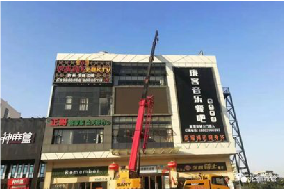 郑州户外广告招牌设计制作。