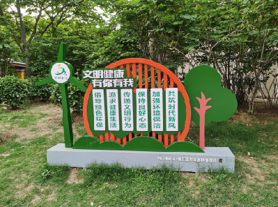 郑州标识标牌对现代社会的重要性。