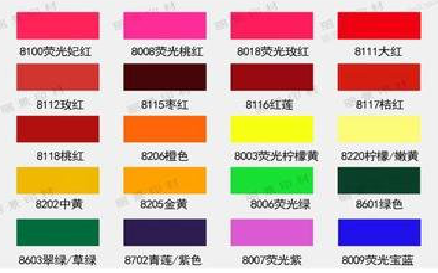 郑州广告油墨饱和度不好的原因。