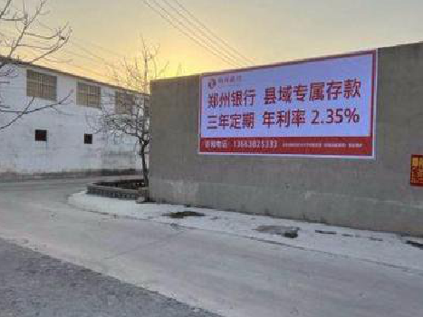 郑州喷绘广告持久的的几大要素。