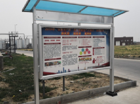郑州宣传栏制作要注意哪些细节？