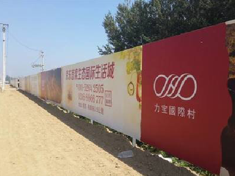 郑州喷绘可以用来喷什么画面？