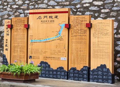 郑州景区标识牌居然有这么多功能，让我来告诉你吧!