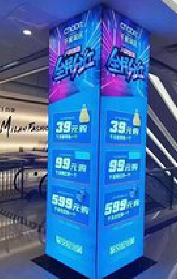 郑州三面立柱灯箱如何制作？